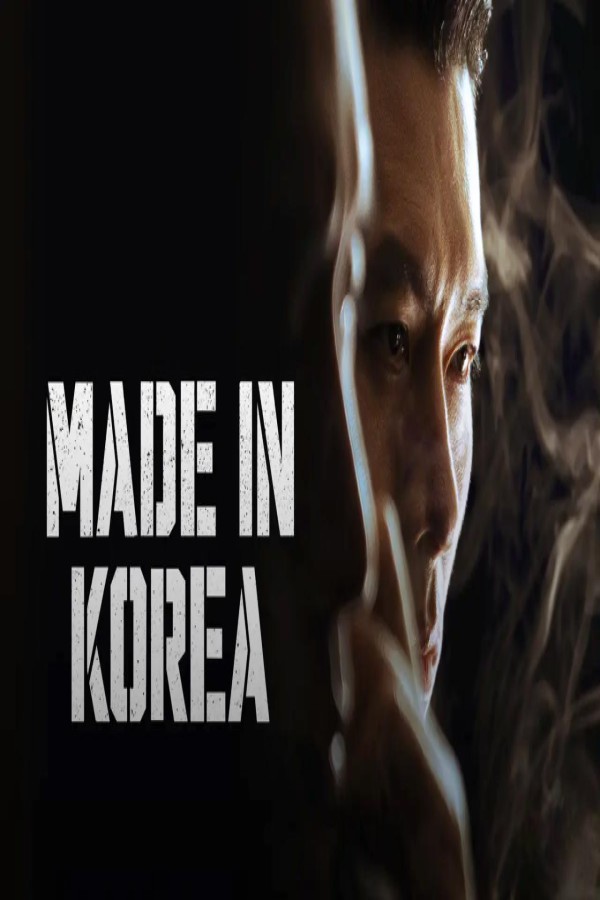 مشاهد مسلسل Made in Korea الحلقة 1 الاولى مترجمة