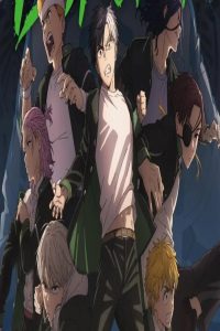 مشاهد انمي Wind Breaker الموسم الثاني مترجم