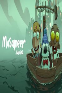مشاهد فيلم Masameer Junior 2025 مترجم