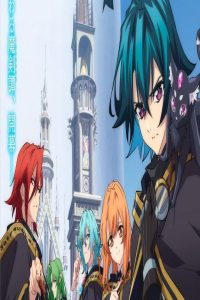 مشاهد انمي Tsue to Tsurugi no Wistoria الحلقة 10 العاشرة مترجمة
