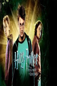 مشاهد فيلم Harry Potter and the Prisoner of Azkaban 2004 مترجم
