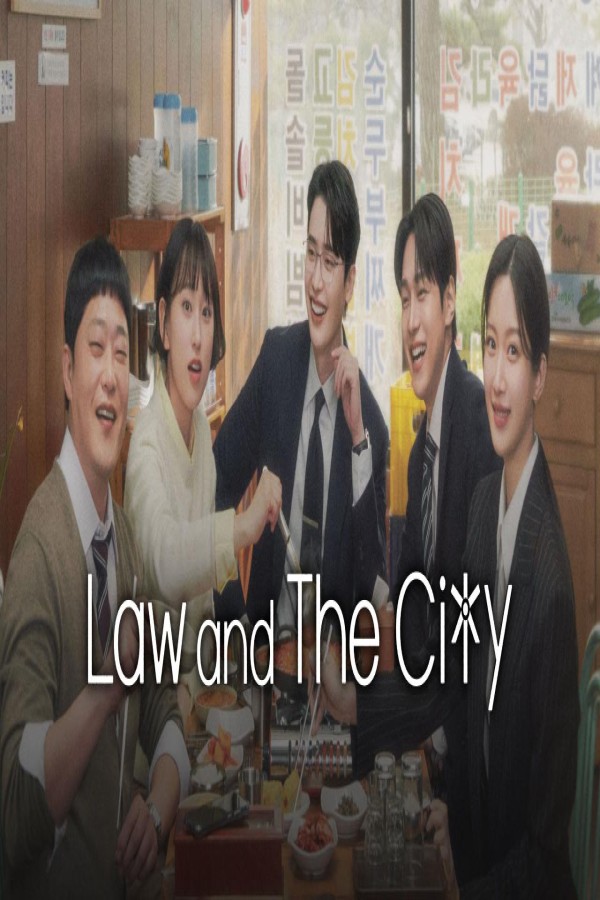 مشاهد مسلسل Law and the City مترجم كامل