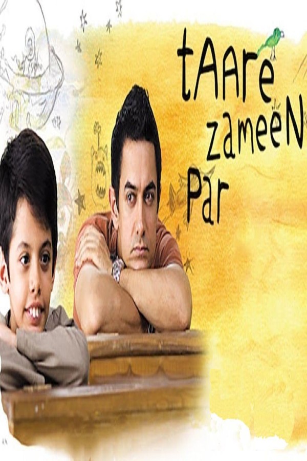 مشاهد فيلم Taare Zameen Par 2007 مترجم