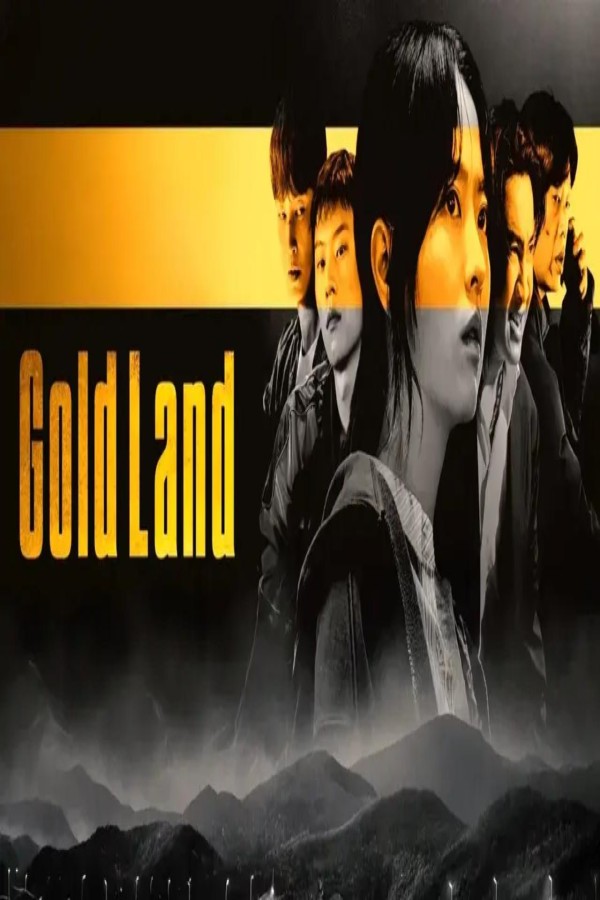 مشاهد مسلسل Gold Land مترجم كامل