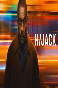 مشاهد مسلسل Hijack الموسم الثاني مترجم كامل