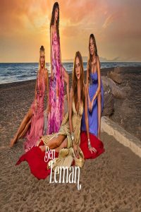 مشاهد مسلسل انا ليمان الحلقة 1 الاولى مترجمة