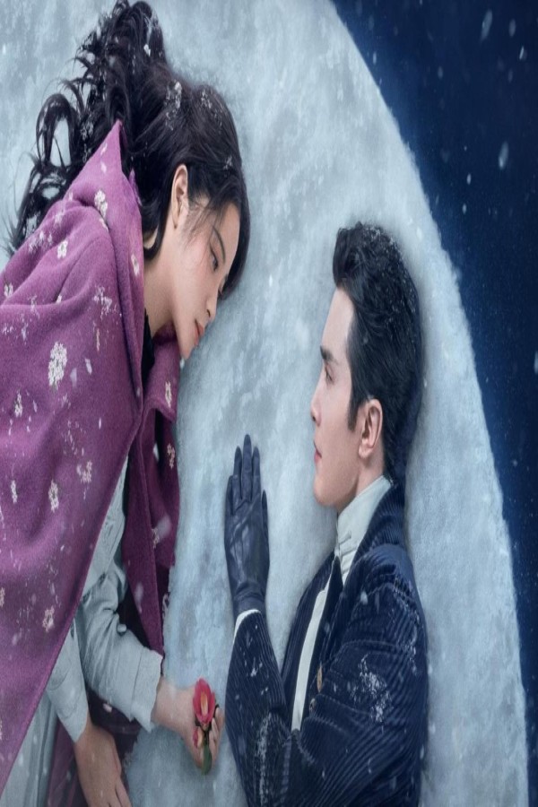 مسلسل Snowfall