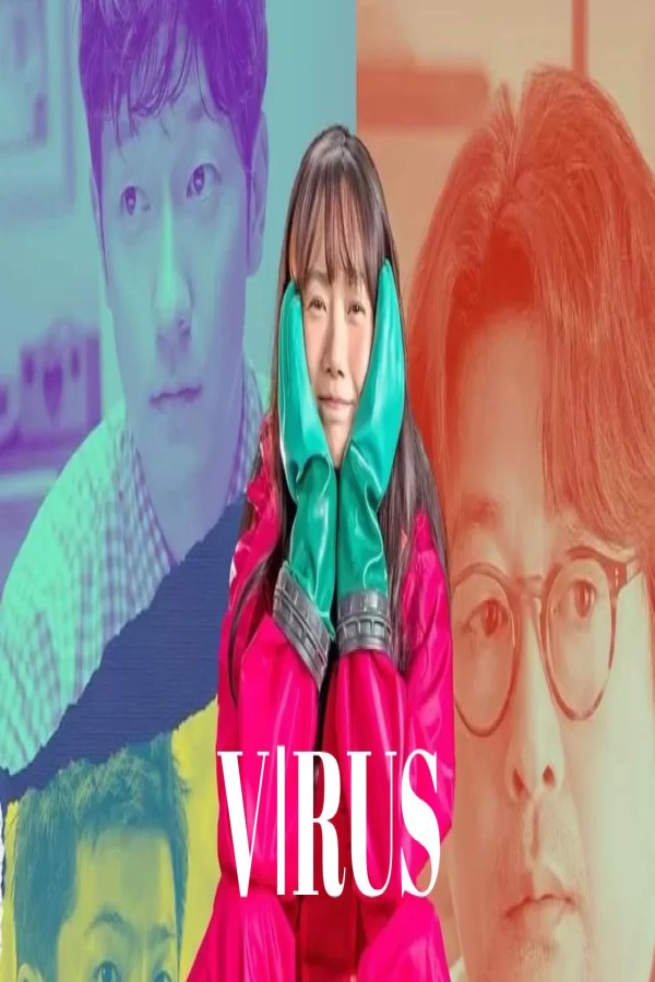 مشاهد فيلم Virus 2025 مترجم