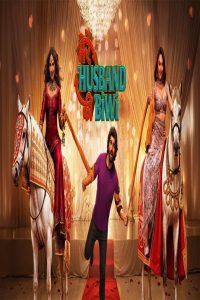 مشاهد فيلم Mere Husband Ki Biwi 2025 مترجم