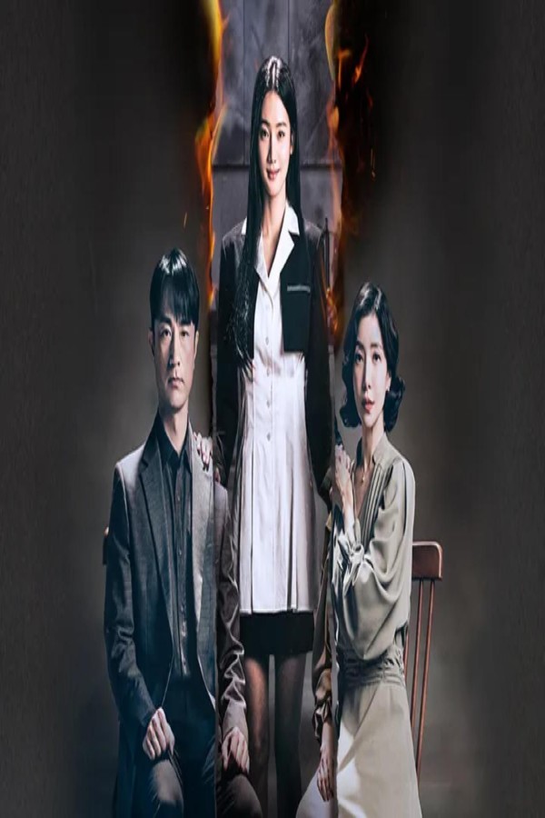 مشاهد مسلسل Perfect Family الحلقة 4 الرابعة مترجمة