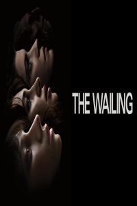 مشاهد فيلم The Wailing 2024 مترجم