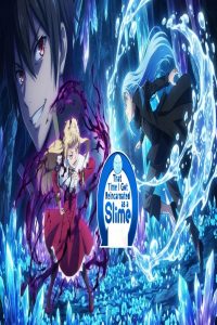 مشاهد انمي Tensei shitara Slime Datta Ken الموسم الرابع الحلقة 20 العشرون مترجمة