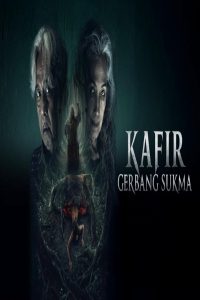مشاهد فيلم Kafir: The Spirit Gate 2026 مترجم