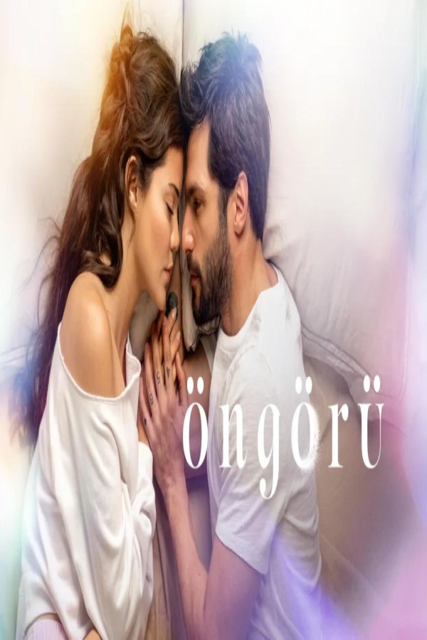 مشاهد فيلم Ongoru 2026 مترجم
