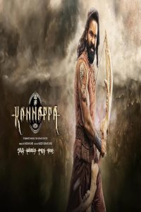 مشاهد فيلم Kannappa 2025 مترجم