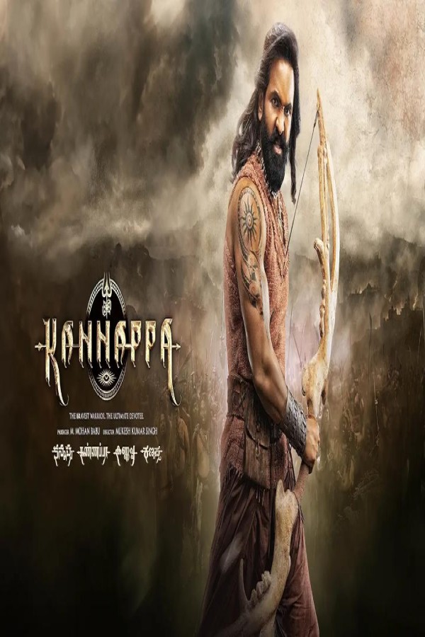 مشاهد فيلم Kannappa 2025 مترجم