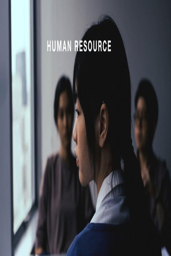 مشاهد فيلم Human Resource 2025 مترجم