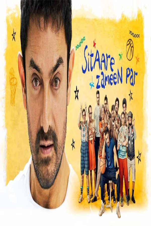 مشاهد فيلم Sitaare Zameen Par 2025 مترجم