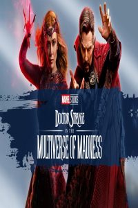 مشاهد فيلم Doctor Strange in the Multiverse of Madness 2022 مترجم