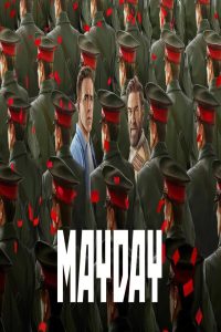 مشاهد فيلم Mayday 2026 مترجم