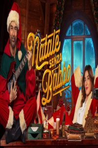 مشاهد فيلم Mrs. Christmas 2025 مترجم