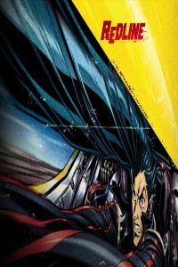 مشاهد فيلم Redline 2009 مترجم