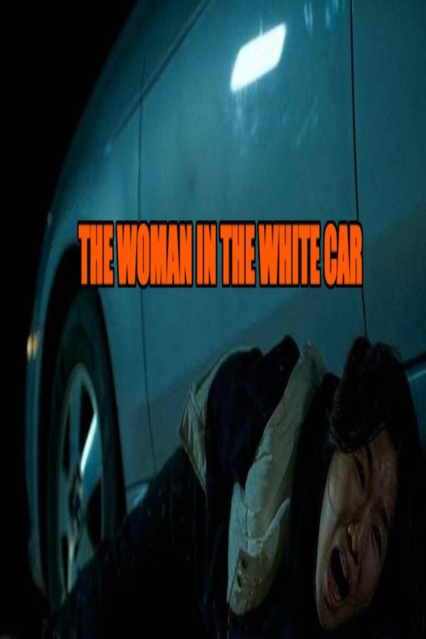 مشاهد فيلم The Woman in the White Car 2022 مترجم