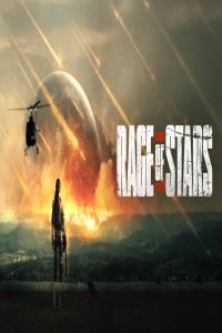 مشاهد فيلم Rage of Stars 2026 مترجم
