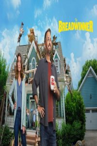 مشاهد فيلم The Breadwinner 2026 مترجم