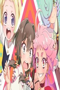 مشاهد انمي Mayonaka Punch الحلقة 11 الحادية عشر مترجمة
