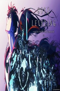 مشاهد انمي Solo Leveling الموسم الثاني الحلقة 8 الثامنة مترجمة