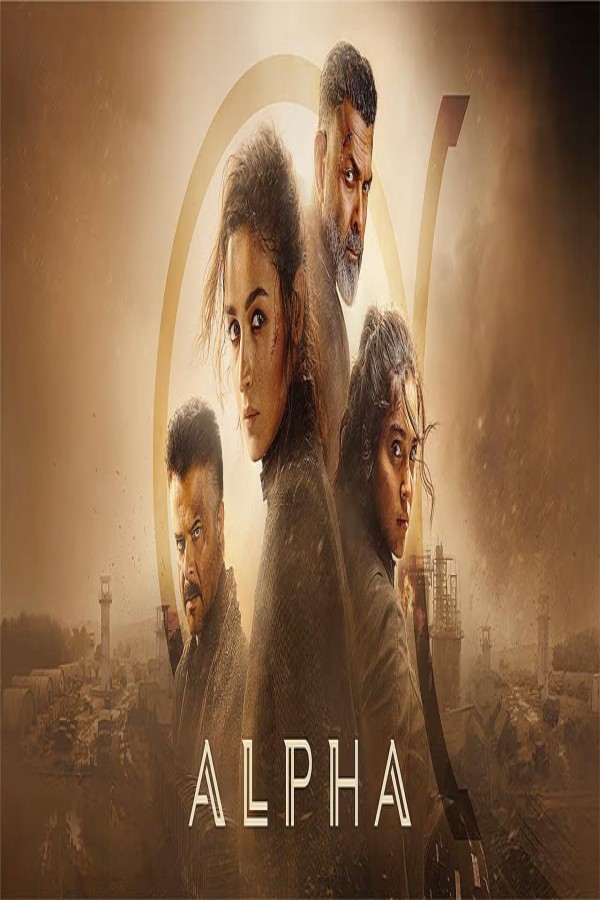 مشاهد فيلم Alpha 2026 مترجم