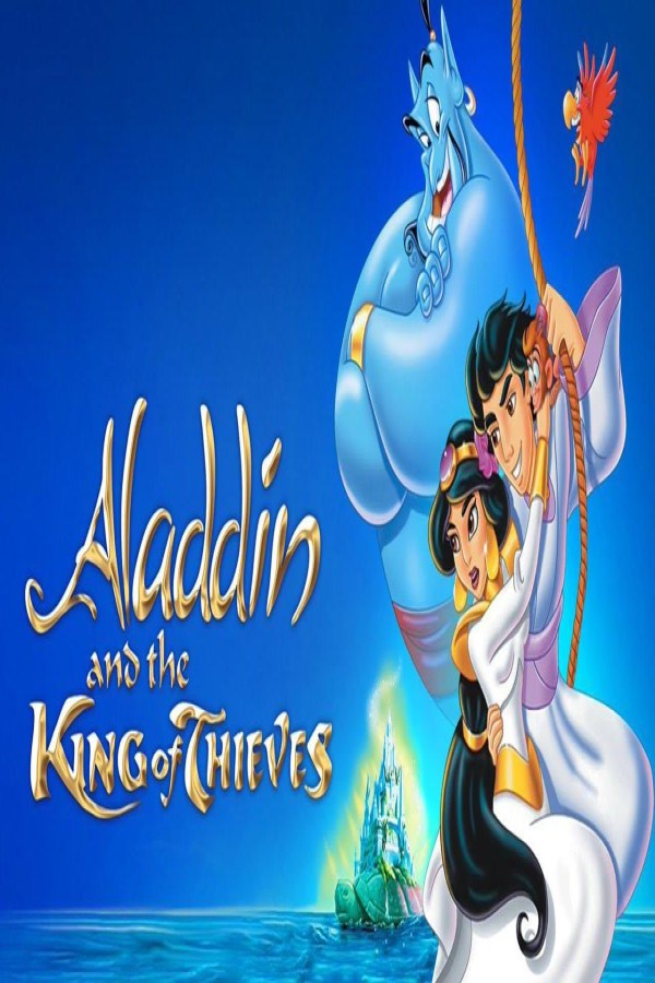 مشاهد فيلم Aladdin and the King of Thieves 1996 مدبلج