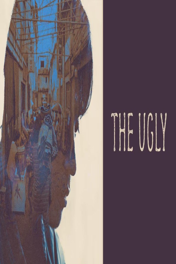 مشاهد فيلم The Ugly 2025 مترجم