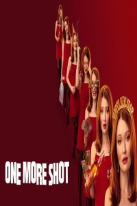 مشاهد فيلم One More Shot 2025 مترجم