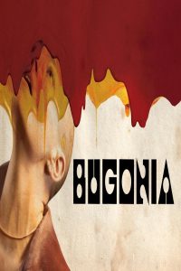 مشاهد فيلم Bugonia 2025 مترجم