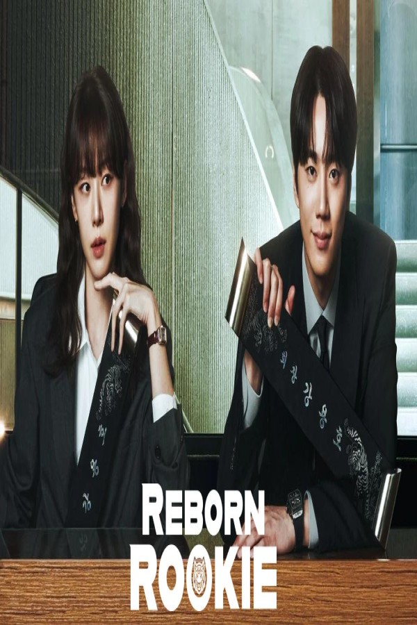 مشاهد مسلسل Reborn Rookie الحلقة 11 الحادية عشر مترجمة