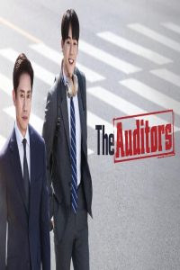 مشاهد مسلسل المدققون The Auditors الحلقة 7 السابعة مترجمة