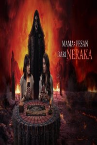 مشاهد فيلم Mama Pesan Dari Neraka 2025 مترجم