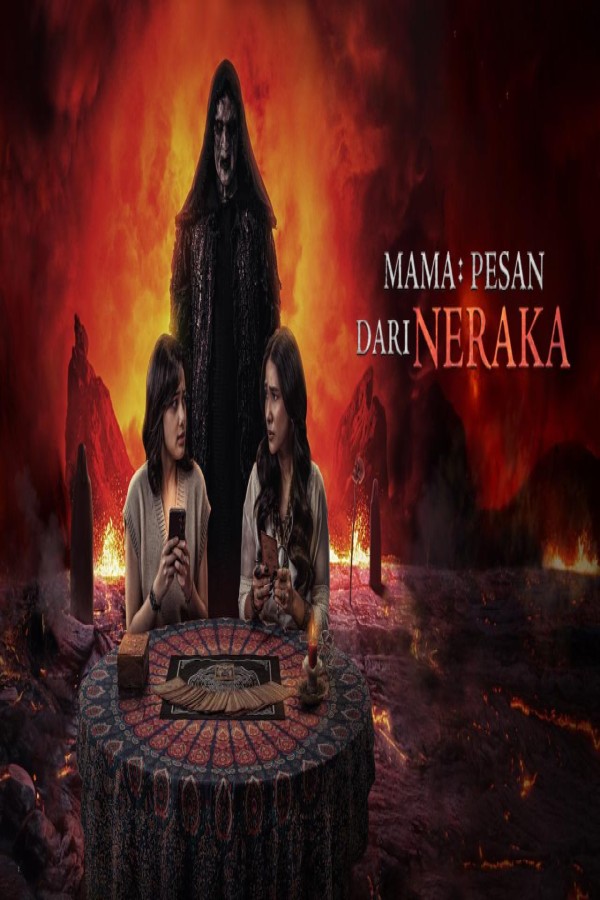 مشاهد فيلم Mama Pesan Dari Neraka 2025 مترجم