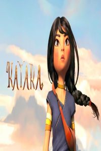 مشاهد فيلم Kayara 2025 مترجم