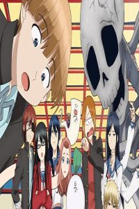 مشاهد انمي Youkai Gakkou no Sensei Hajimemashita الحلقة 24 الرابعة والعشرون والاخيرة مترجمة