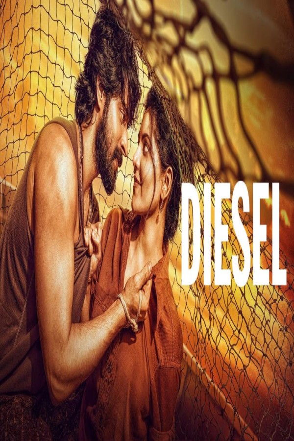 مشاهد فيلم Diesel 2025 مترجم