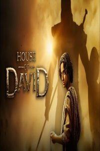 مشاهد مسلسل House of David الموسم الثاني الحلقة 3 الثالثة مترجمة