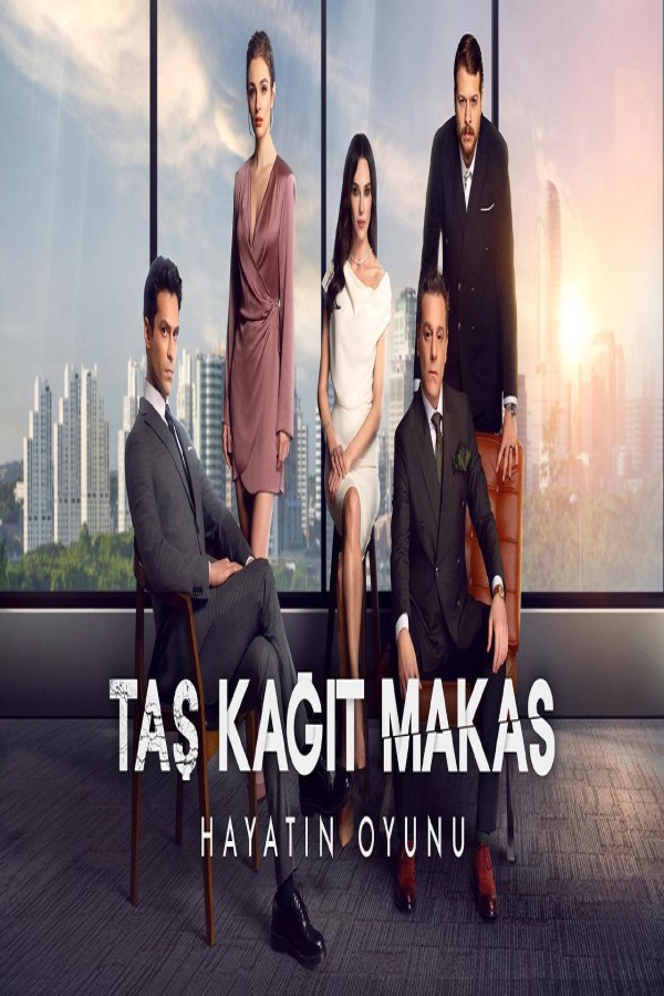 مشاهد مسلسل حجرة ورقة مقص 2 الحلقة 20 العشرون مترجمة
