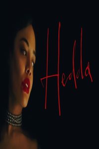 مشاهد فيلم Hedda 2025 مترجم