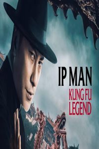 مشاهد فيلم Ip Man: Kung Fu Legend 2026 مترجم
