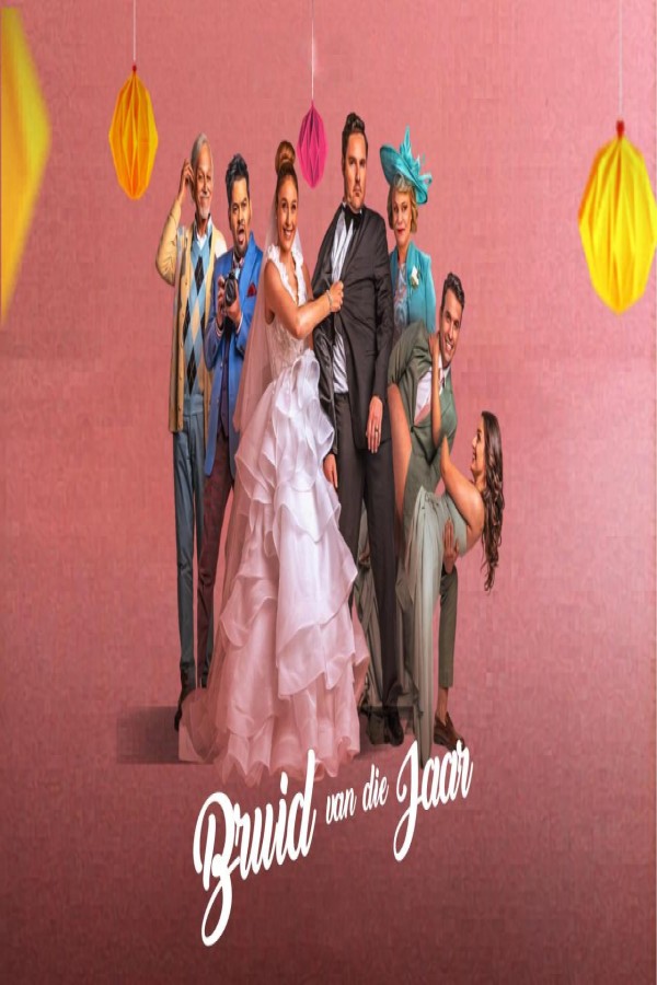 مشاهد فيلم Bride of the Year 2026 مترجم
