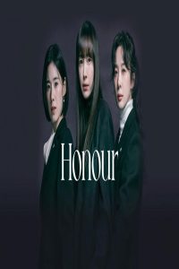 مشاهد مسلسل Honour الحلقة 7 السابعة مترجمة