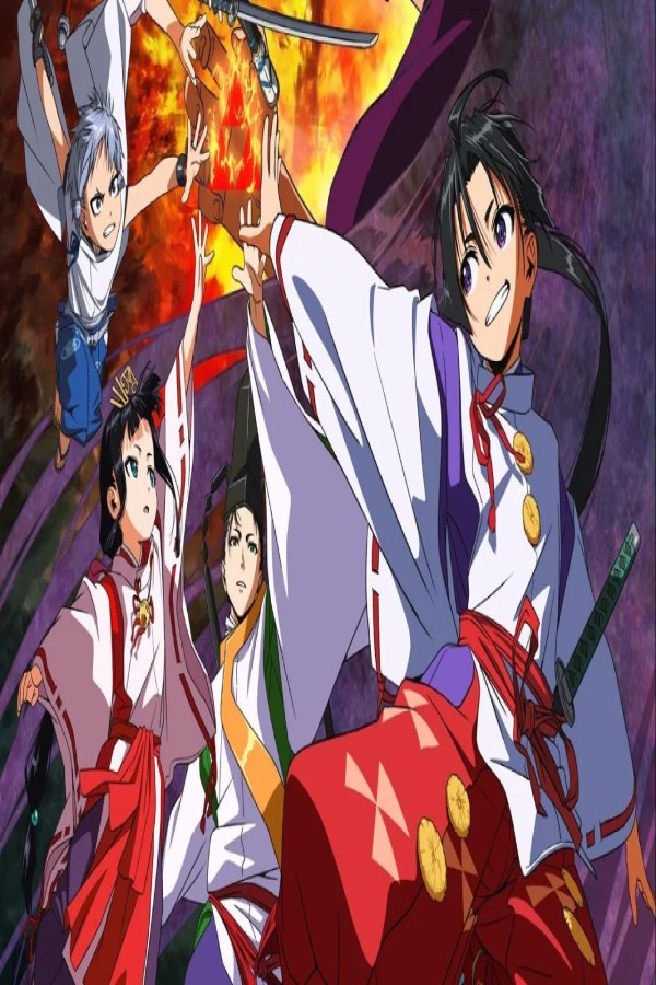 مشاهد انمي Nige Jouzu no Wakagimi الحلقة 4 الرابعة مترجمة